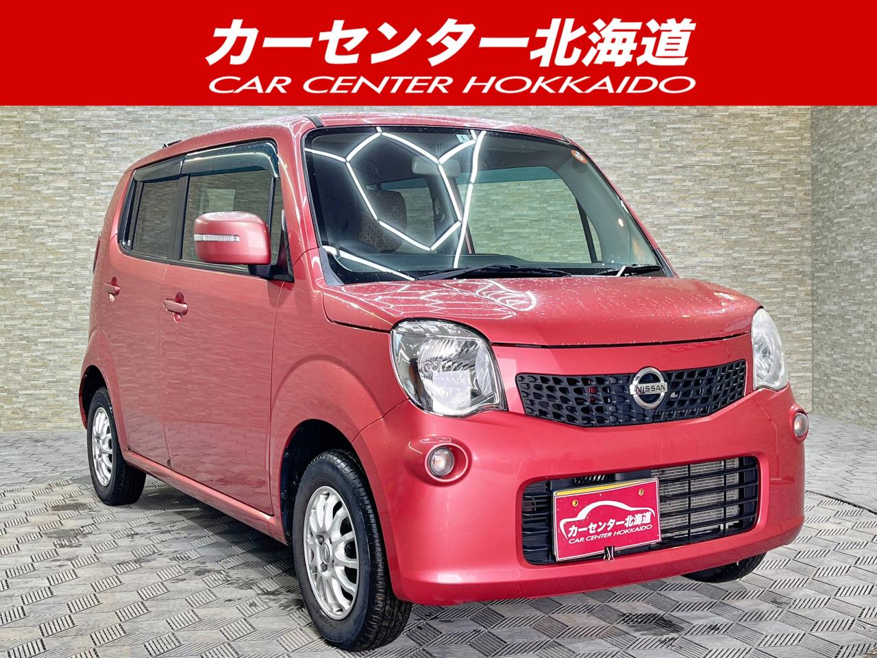 モコ 660X FOUR 4WD 5年保...