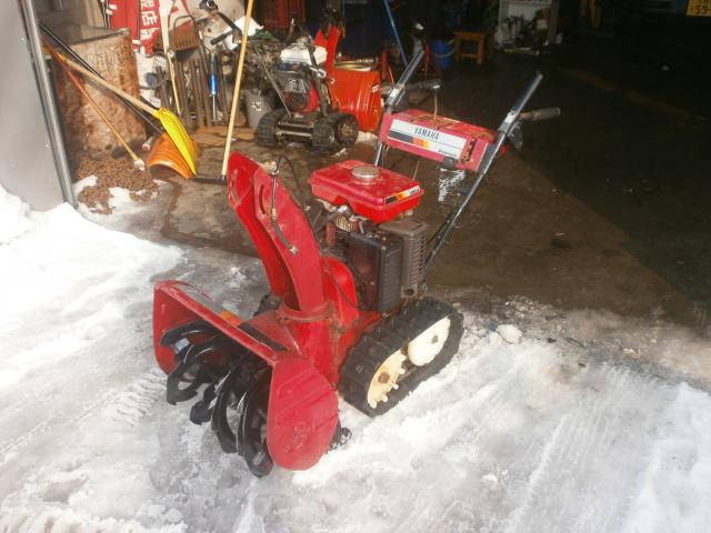 除雪機 ヤマハ　スノーメイト　５馬力