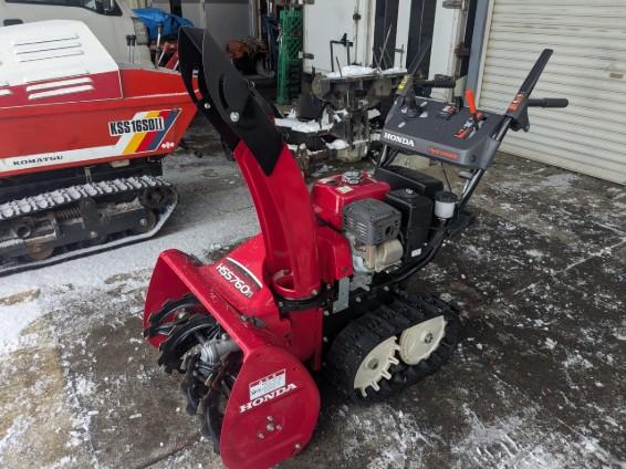 除雪機 ホンダ　HSS760ｎ　7馬力　ＨＳＴ　超良品
