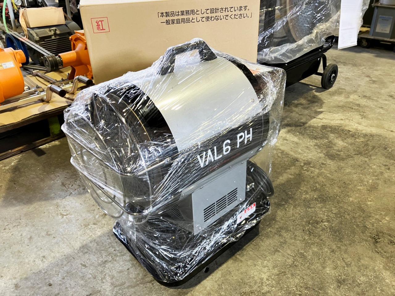 ヒーター&nbsp;&nbsp;静岡製機　中古　VAL6 PH　ジェッ...&nbsp;静岡製機　中古　VAL6 PH　ジェットヒーター　ストーブ