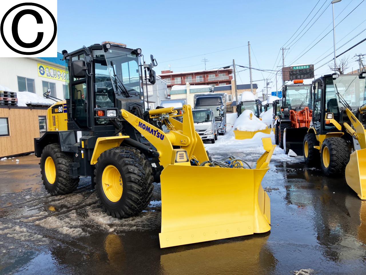 在庫一覧|除雪だよ!全員集合☆除雪機マーケット 在庫一覧|除雪だよ!全員集合☆除雪機マーケット