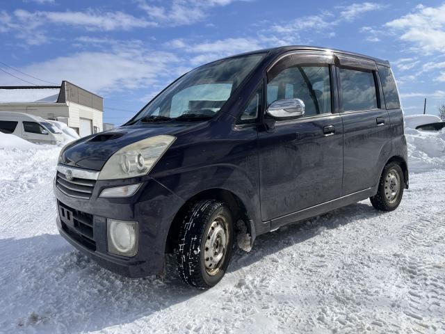 ステラ カスタムRS 4WD 660 5Dr