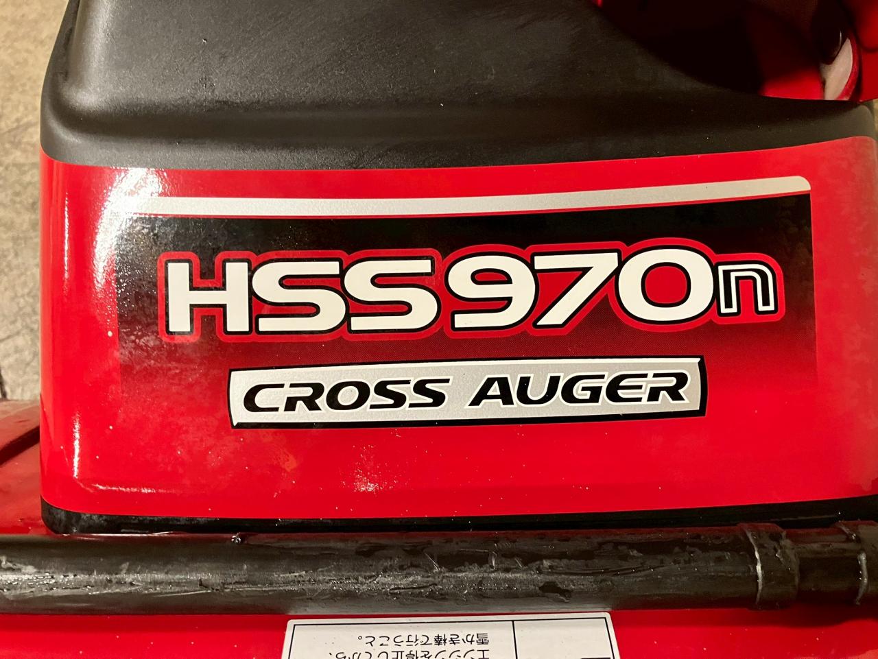 除雪機 ホンダ HSS970n（JX）クロスオーガー！10.8HR！美品！新潟店