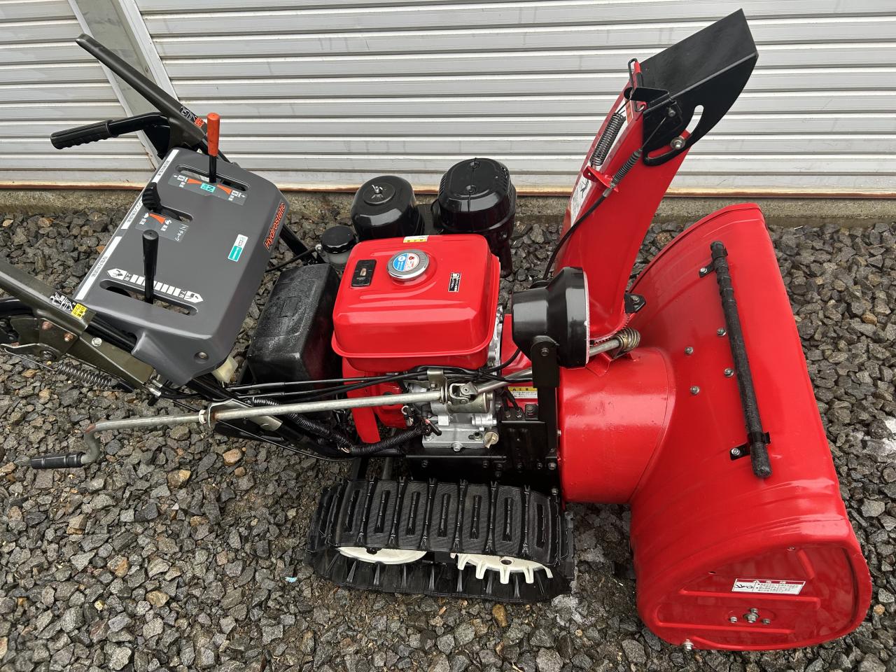 在庫一覧｜除雪だよ！全員集合☆除雪機マーケット