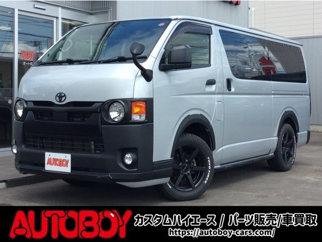 ハイエースバン 2.8 DX ロング G...