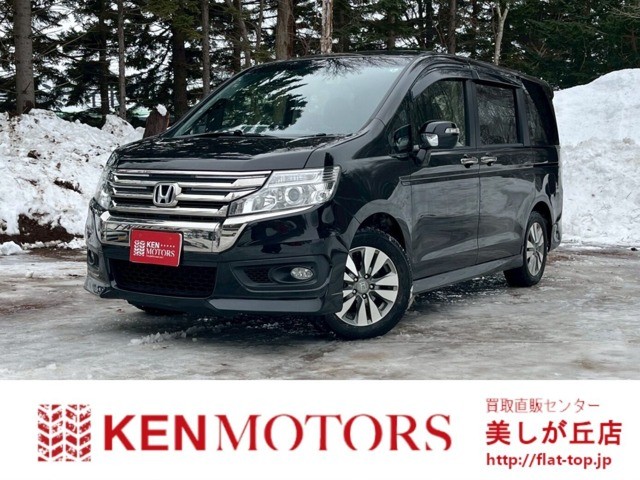 ステップワゴン 2.0 スパーダ Z ク...