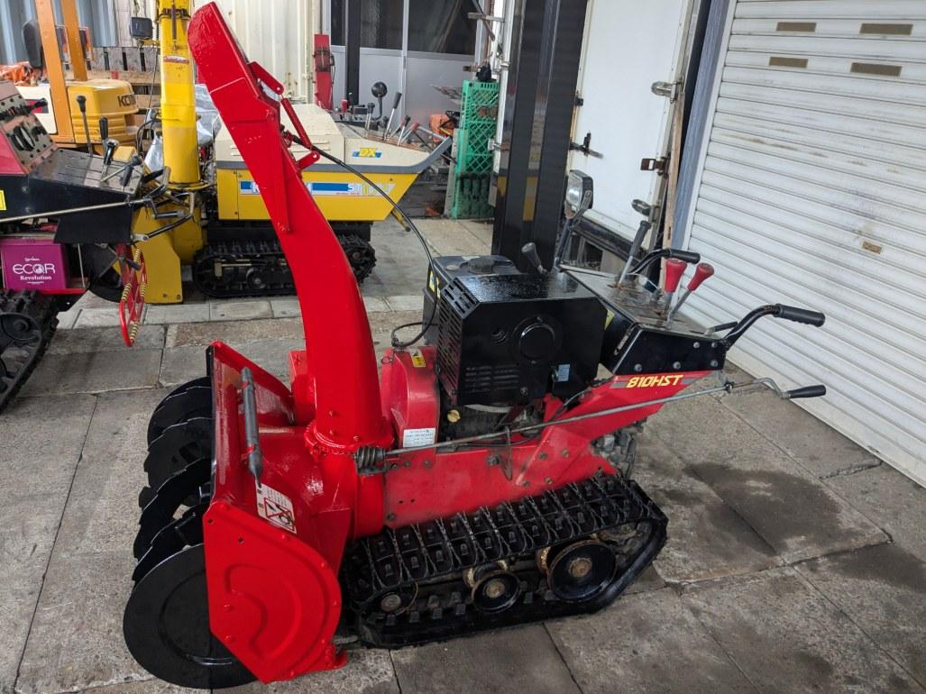 除雪機 ヤナセ 810HST 中古エンジン 10馬力｜除雪だよ！全員集合☆除雪