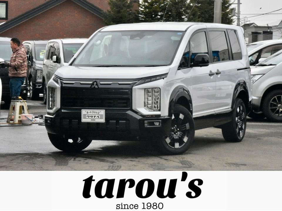 デリカ D:5　２６型　４ＷＤ　ステップ...