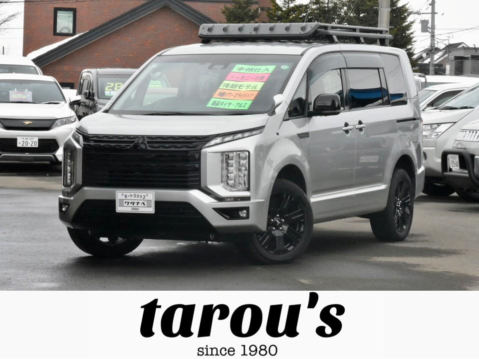 デリカ D:5　4WD　本州仕入　ブラッ...