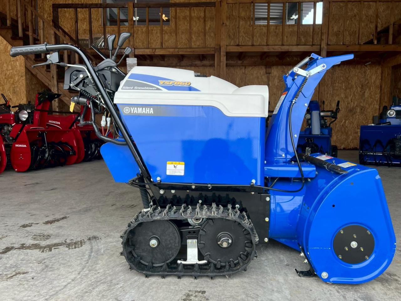 除雪機お手頃現状販売！ヤマハ　YSF860！静音モデル！高年式！&nbsp;お手頃現状販売！ヤマハ　YSF860！静音モデル！高年式！