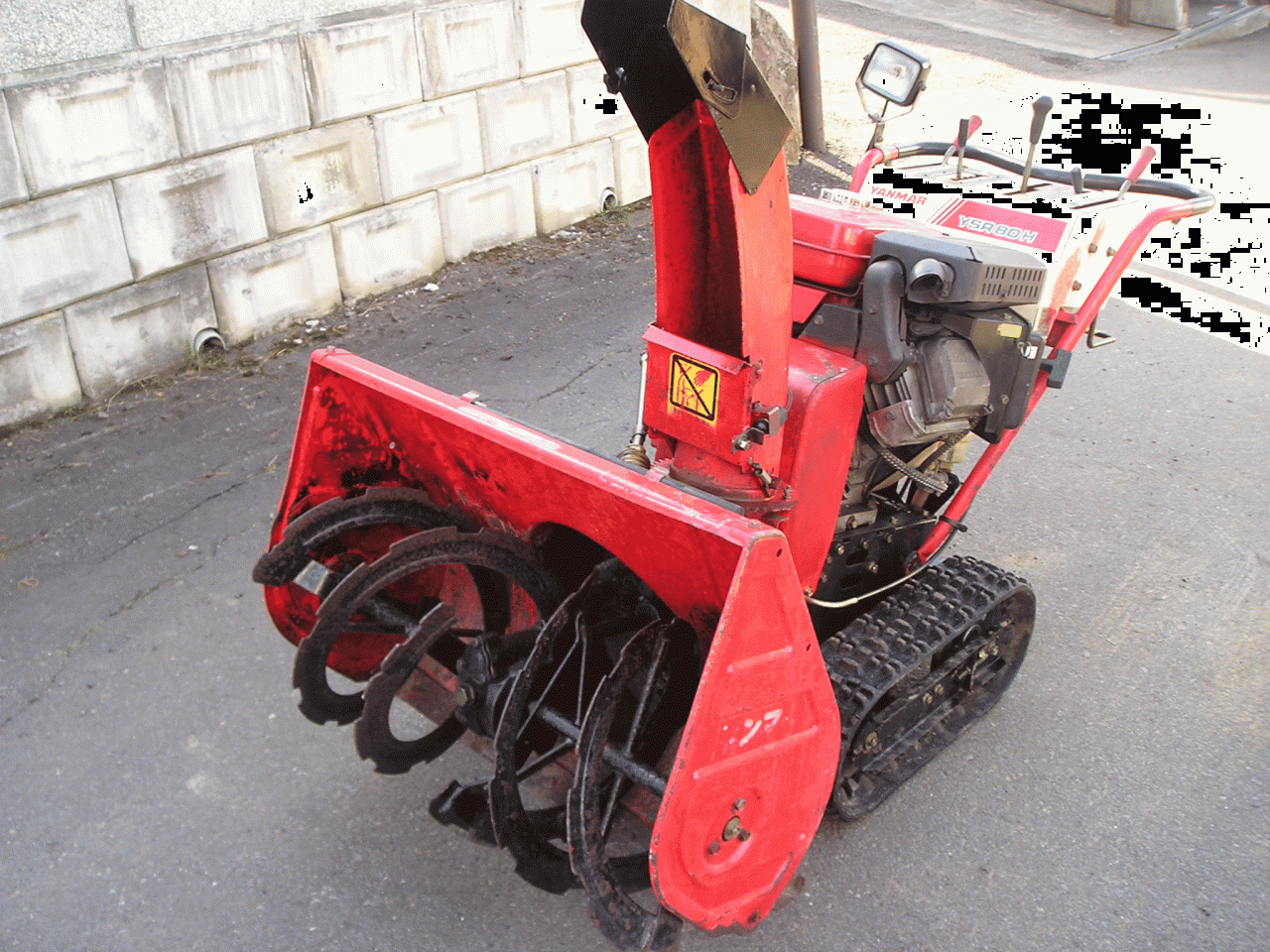 除雪機 ヤンマー8馬力除雪機 YSR－8H 点検済み バッテリー新品 