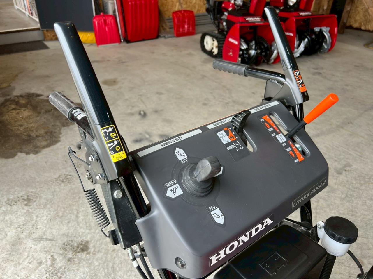 除雪機 ホンダ HSS760n（JX）クロスオーガー｜除雪だよ！全員集合 