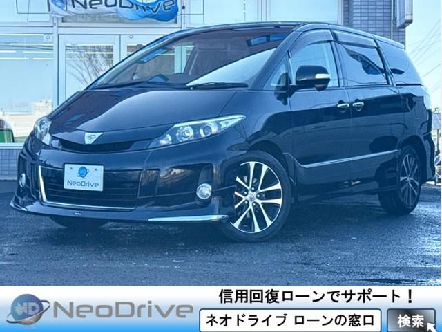 エスティマ 2.4アエラス プレミアム ...