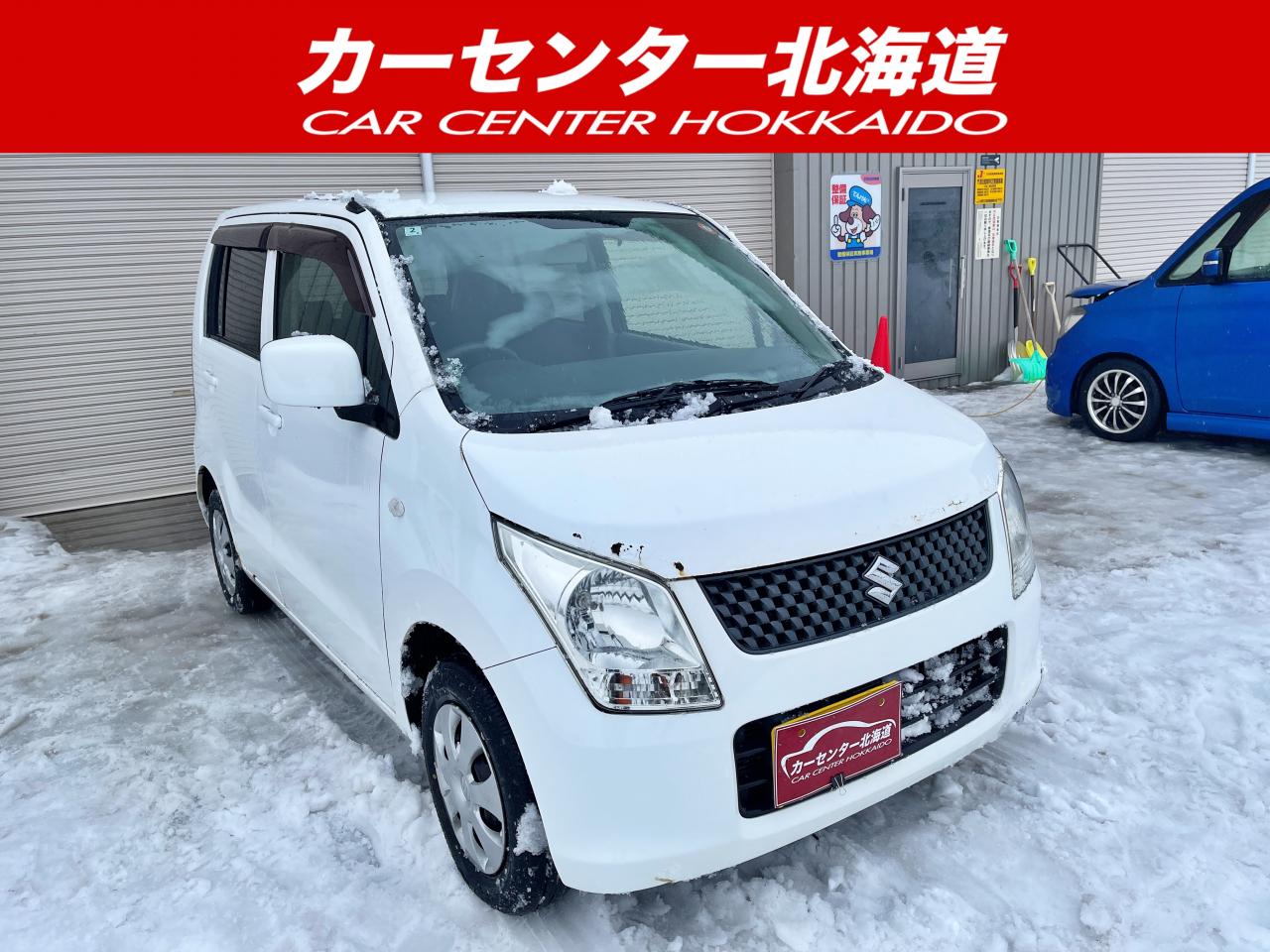 ワゴンR 660FX 4WD 5年保証 ...