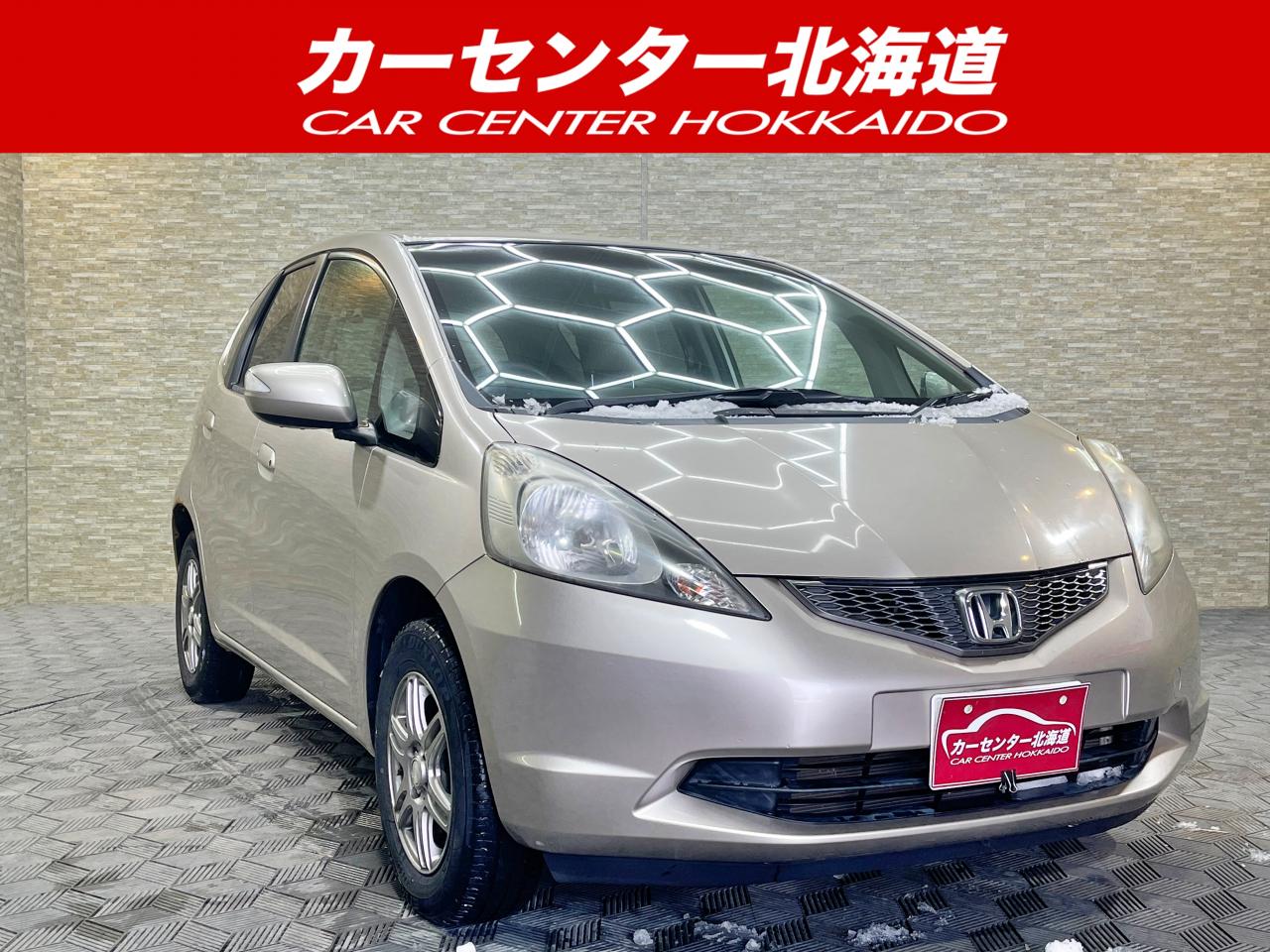 フィット 1.3Gスマートスタイルエディ...