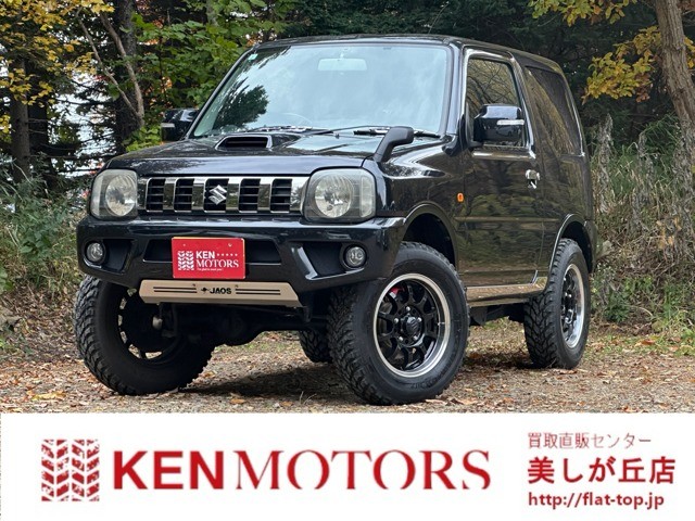 ジムニー クロスアドベンチャー XC 4...