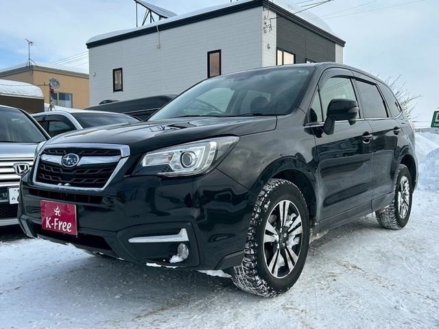 フォレスター2.0i-L アイサイト 4WD　社外ナビ　社外テレビ　パドルシフ　エックスモード付き　アイサイ...&nbsp;2.0i-L アイサイト 4WD　社外ナビ　社外テレビ　パドルシフ　エックスモード付き　アイサイト 2000