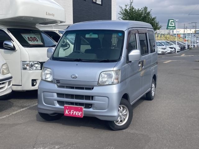 ハイゼットカーゴ クルーズ ハイルーフ 4WD　TVナビ 660&nbsp;カーゴ クルーズ ハイルーフ 4WD　TVナビ 660