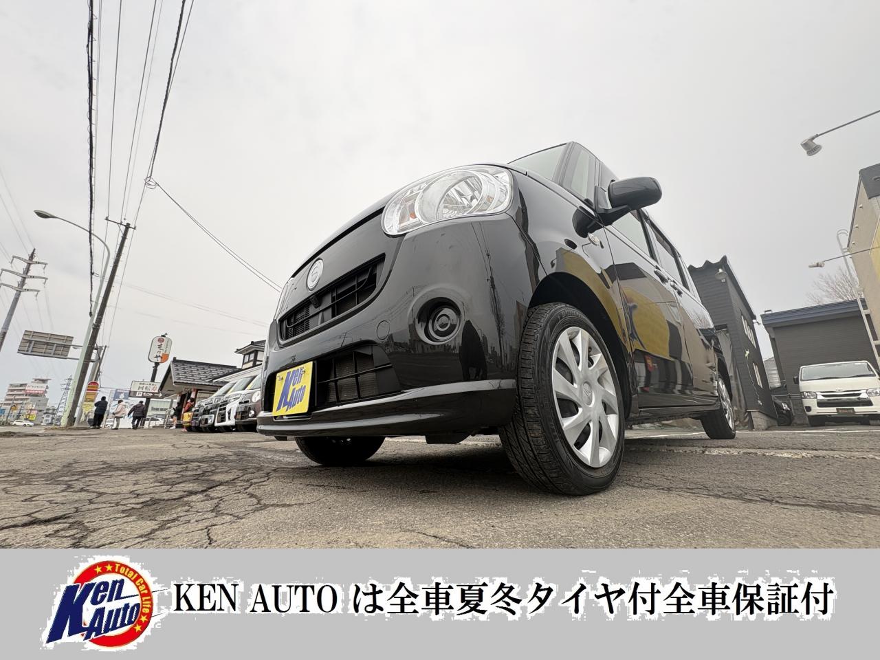 ムーヴキャンバス MOVE CANBUS...