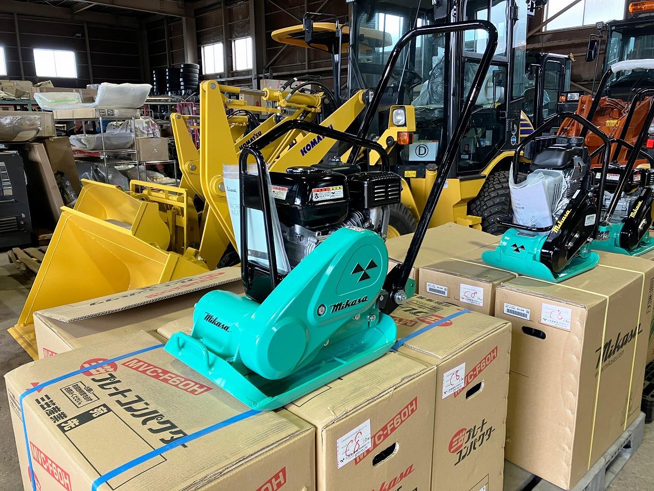 その他&nbsp;&nbsp;新品　三笠　MVC-F60H　プレートコン...&nbsp;新品　三笠　MVC-F60H　プレートコンパクター