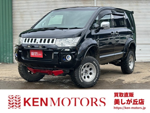 デリカ D：5 2.4 G パワーパッケ...