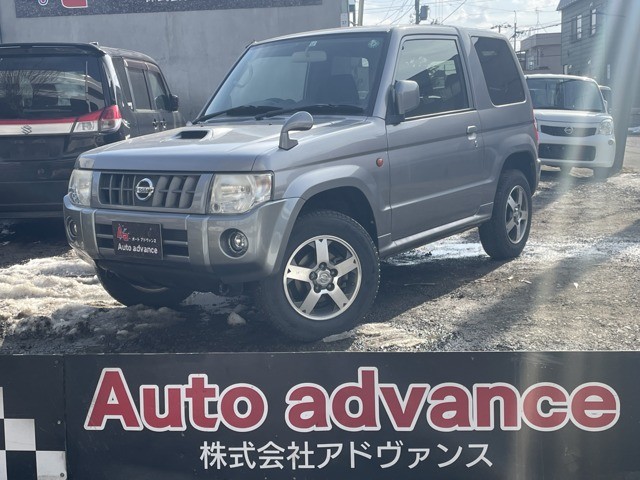 キックスRX 4WD　新在　庫　シートヒーター　フォグ付　エンスタ 660&nbsp;RX 4WD　新在　庫　シートヒーター　フォグ付　エンスタ 660