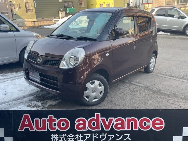 モコE FOUR 4WD　新在　庫　限　定　値　下　3月末限定 660&nbsp;E FOUR 4WD　新在　庫　限　定　値　下　3月末限定 660