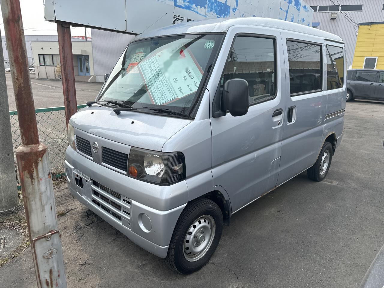 クリッパー  4WD 660 5Dr