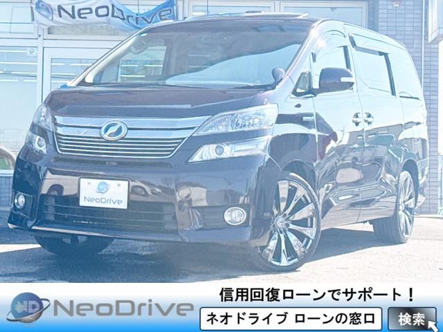 ヴェルファイアハイブリッド 2.4X 4...