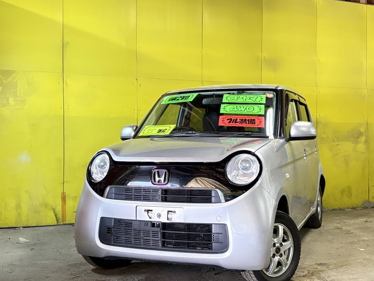 N-ONE （特別価格車）G 4WD 660 5Dr