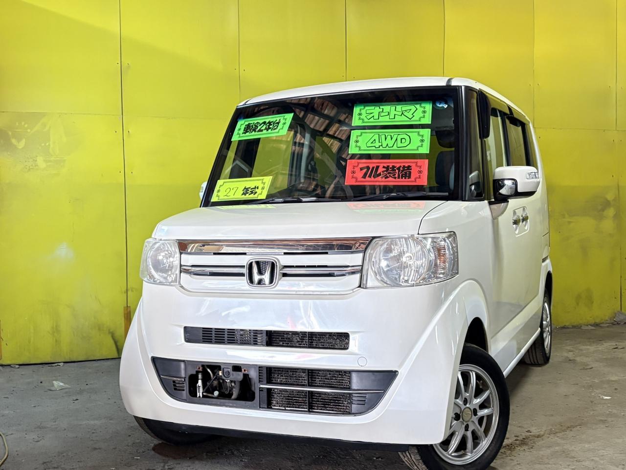 N-BOX （特別価格車）G Lパッケー...