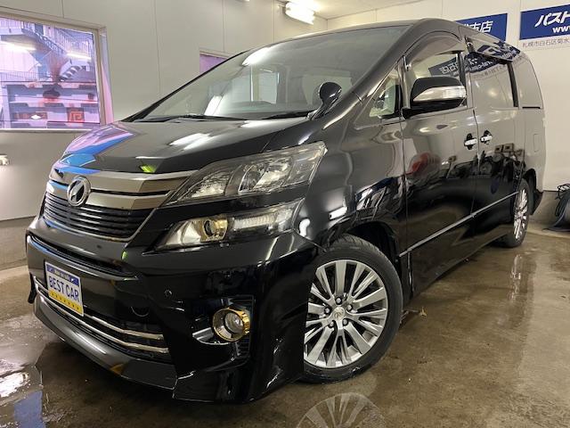 ヴェルファイア ２．４Ｚ　ゴールデンアイ...