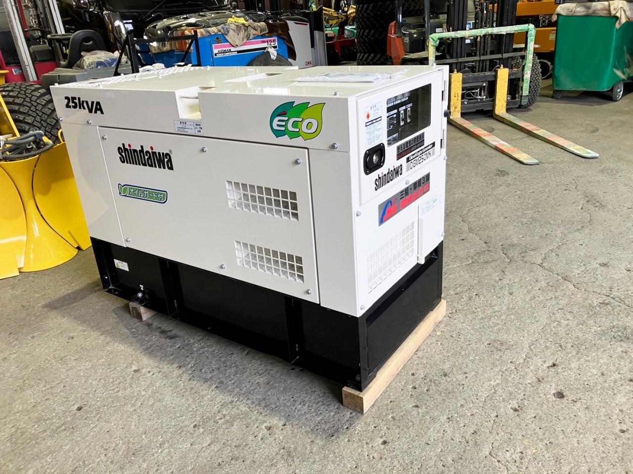 発電機 新ダイワ　極上　DGM250MK...