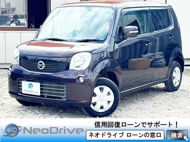 モコ 660X FOUR 4WD　ローン...