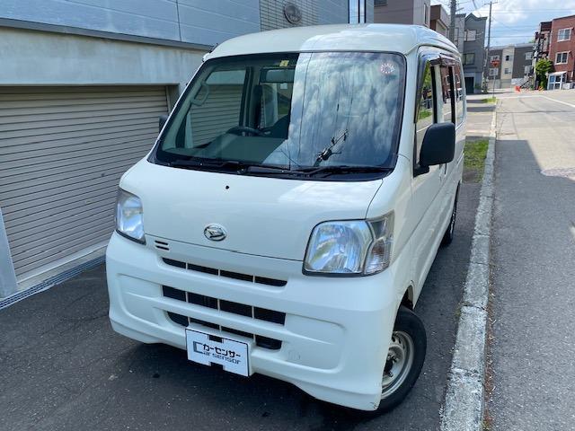 ハイゼット カーゴ660スペシャル ハイルーフ 4WD