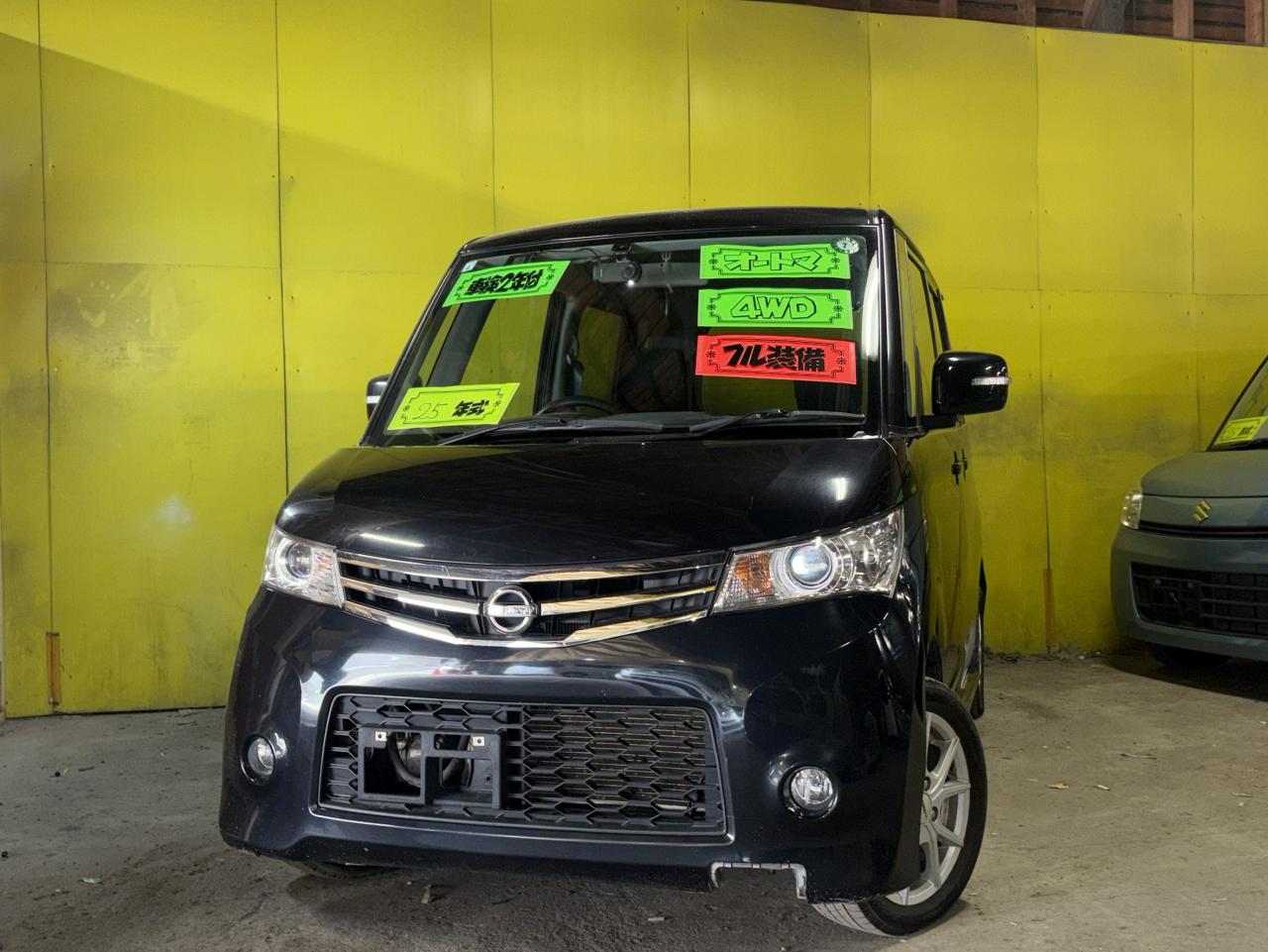 ルークス （特別価格車）ハイウェイスター...