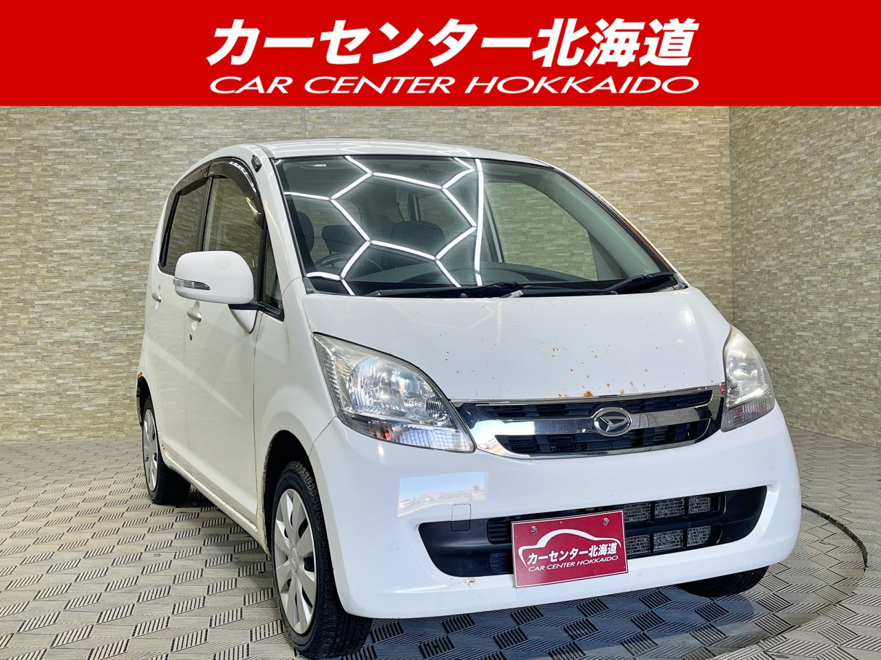 ムーヴ 660Xリミテッド 4WD 5年...
