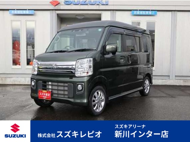 タウンボックス