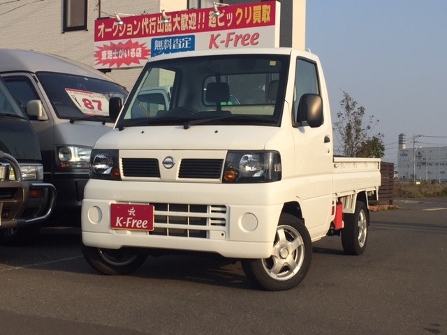 クリッパー トラック DX　3方開 2WD 660