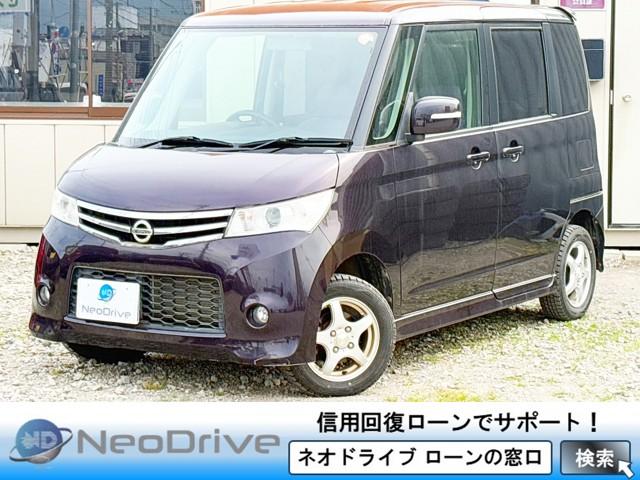 ルークス 660ハイウェイスター 4WD...