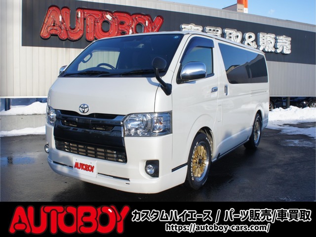 ハイエースバン&nbsp;&nbsp;2.8 スーパーGL ダークプラ...&nbsp;2.8 スーパーGL ダークプライムII ロングボディ ディーゼルターボ 4WD　ワンオーナー　メモリーナビTV　バックカメラ　ワークエクストラップ17インチAW　ローダウン　415コブラフロントスポイラー　両側パワースライドドア　AC100V　トヨタセーフティセンス　寒冷地仕様 2800