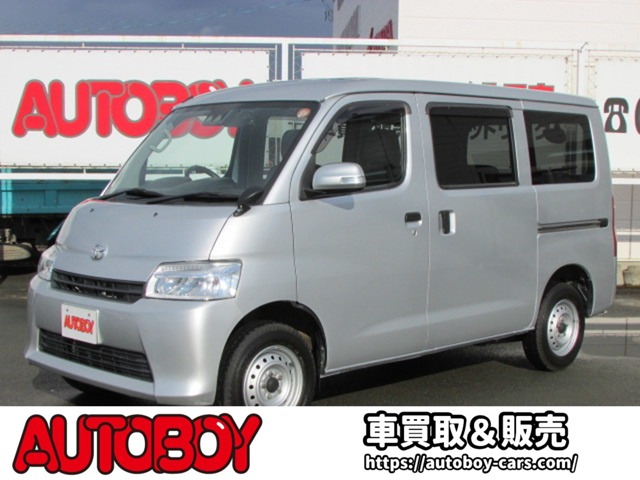 タウンエースバン&nbsp;&nbsp;1.5 GL 4WD　衝突軽減ブレ...&nbsp;1.5 GL 4WD　衝突軽減ブレーキ　LEDヘッドライト 1500