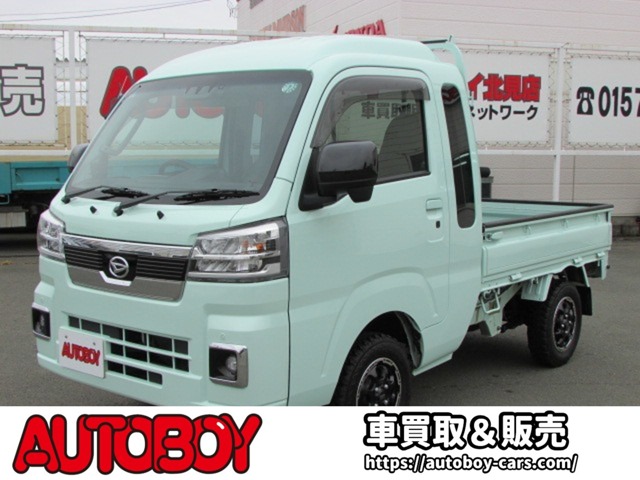 ハイゼット&nbsp;&nbsp;トラック ジャンボ エクストラ 3...&nbsp;トラック ジャンボ エクストラ 3方開 4WD　純正ナビ/バックカメラ/フルセグTV/スマートアシスト/ETC/ドライブレコーダー/LEDヘッドライト・フォグ/スマートキー/PUSHスタート/アイドリングストップ 660