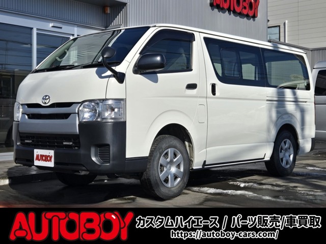 レジアスエース&nbsp;&nbsp;3.0 DX ロングボディ ディー...&nbsp;3.0 DX ロングボディ ディーゼルターボ 4WD　寒冷地仕様　リアヒーター　キーレス　マルチユースシートバックコンソール　フロントアンダーミラー　電動格納ミラー　パワーヒート　デイライト　純正オーディオ　FM/AM　AUX　バックカメラ 3000