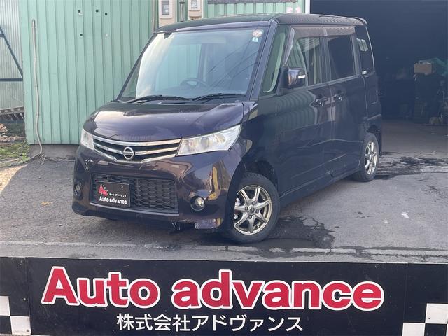 ルークス ハイウェイスター　４ＷＤ　　２...