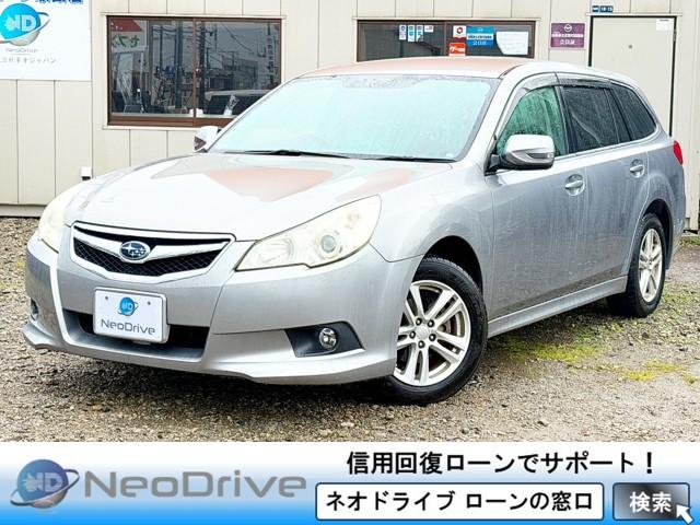レガシィ ツーリングワゴン2.5i Sス...