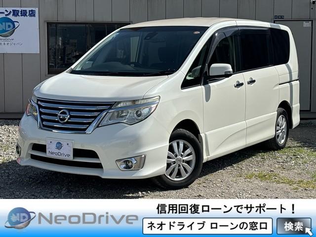 セレナ 2.0HスターVセレクション+S...