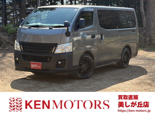 キャラバン NV350 2.5 クールバ...