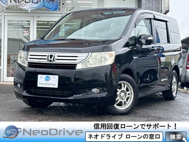 ステップワゴン 2.0G Lパッケージ ...