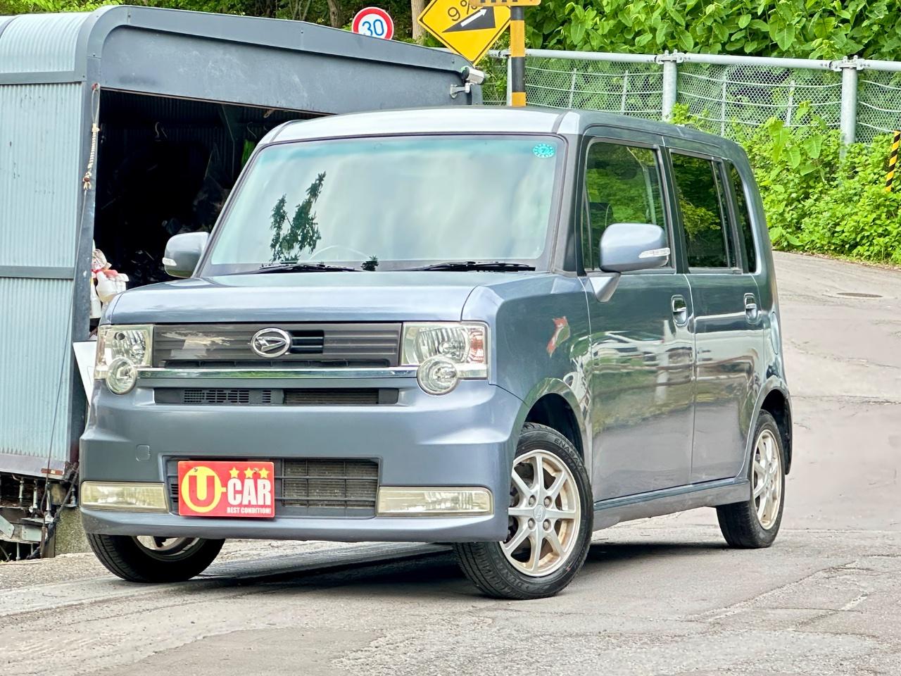 ムーヴコンテ 4WD カスタム　Xリミテ...